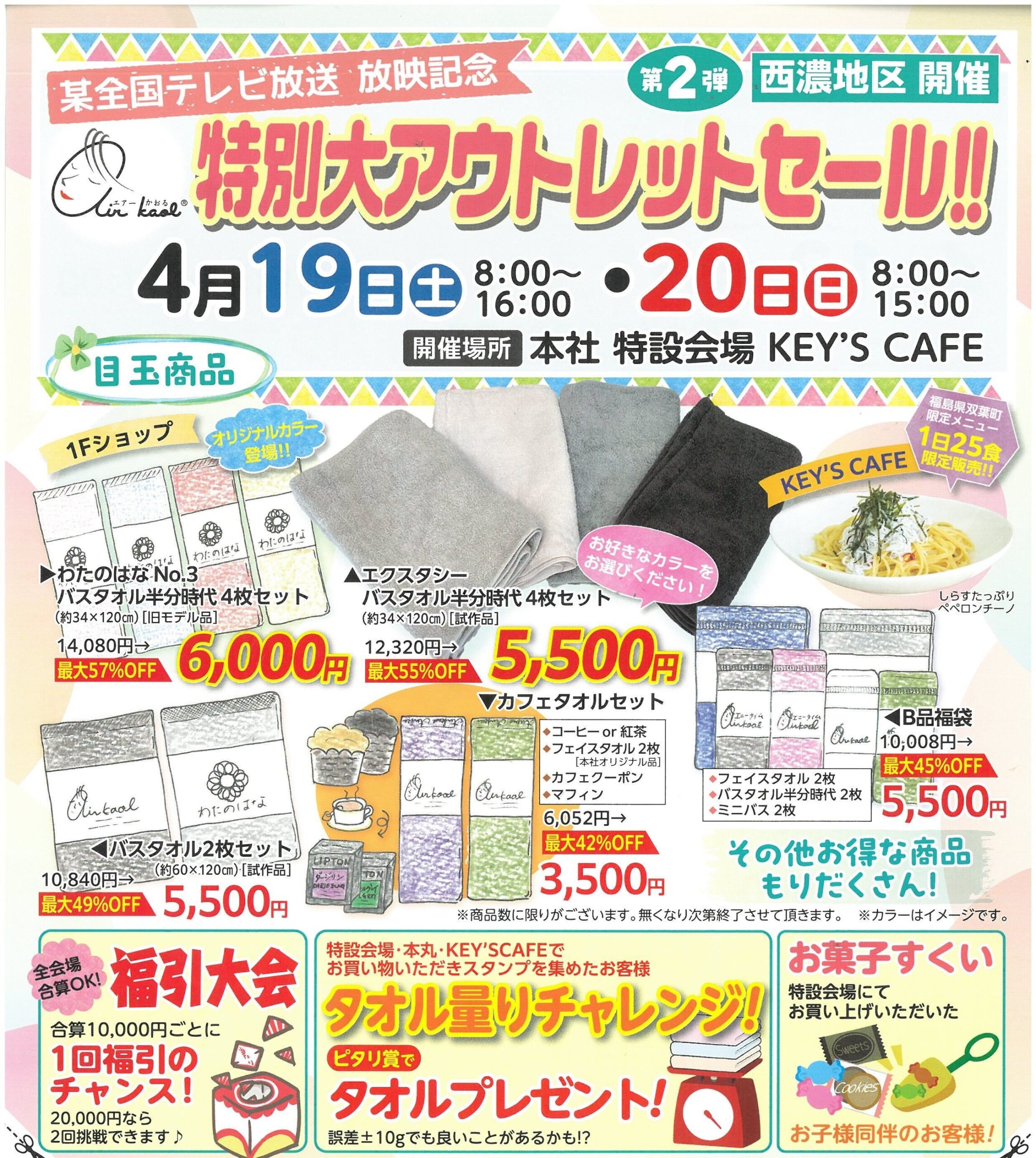 アセッテナイ まとめ売り オールマイティ 安全靴 ミズノ MIZUNO ALMIGHTY HW2 11L F1GA2400